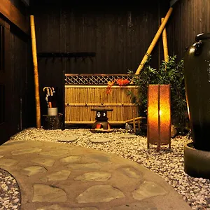  旅館 Akahane