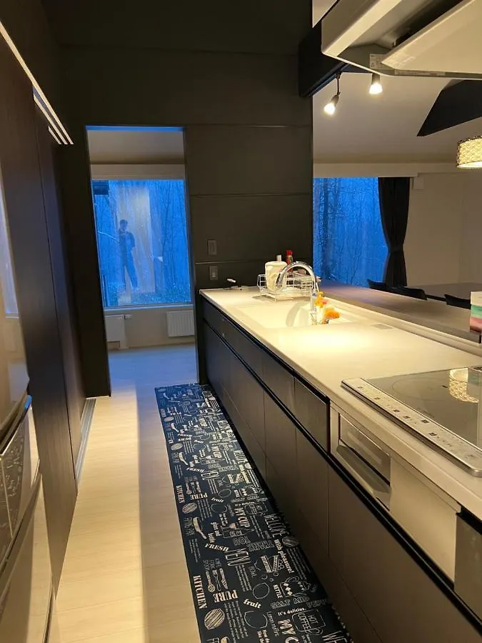 Uli Villa Niszeko Japán